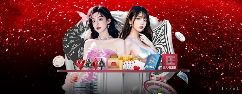 JetX Crash Game betfast